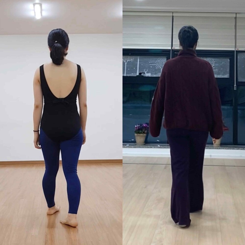 류다감 뒷모습 자세 변화
